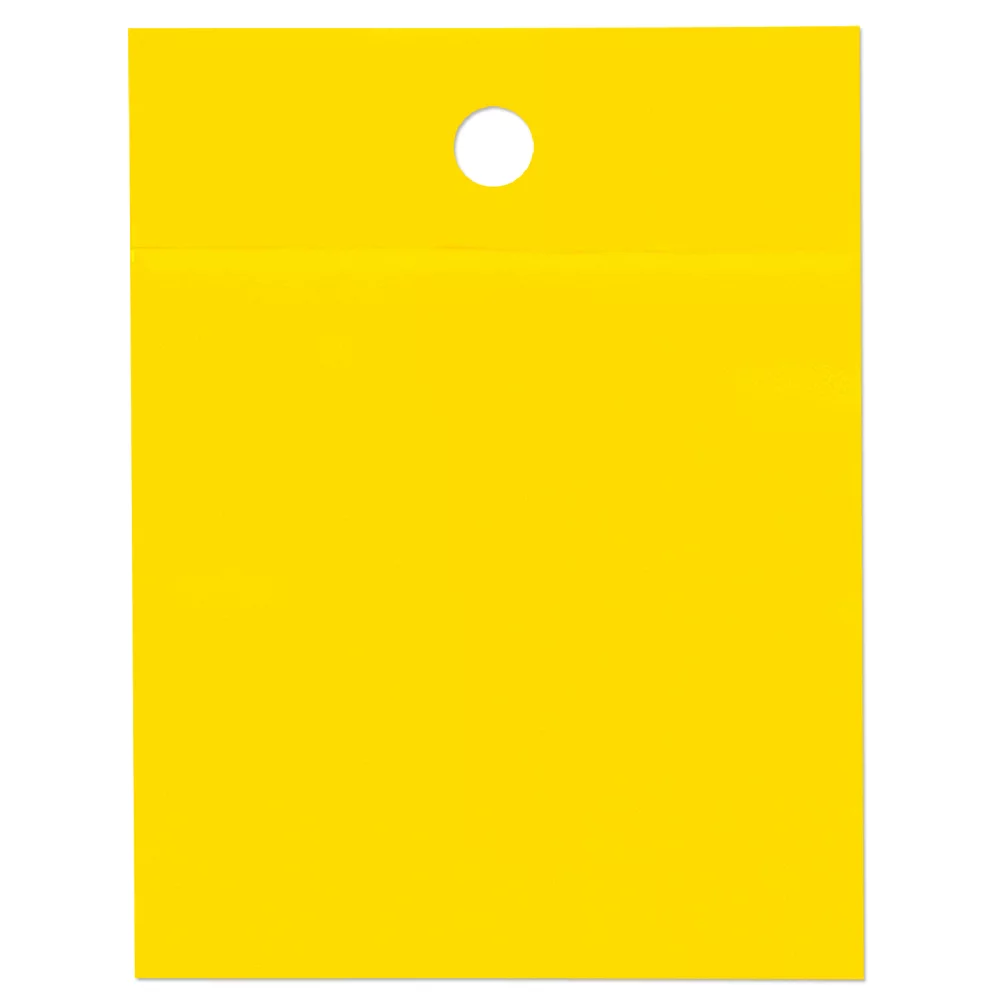 Litter Bag (Dynamic Color)