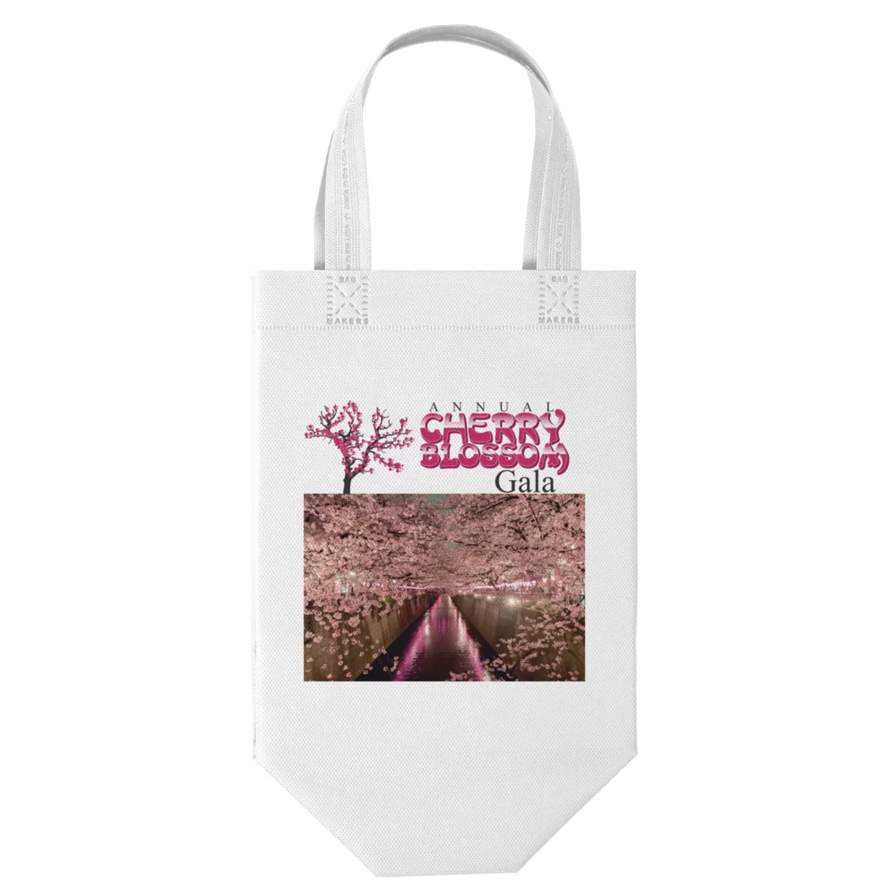 Glory USA-Made Non-Woven Tote (Dynamic)