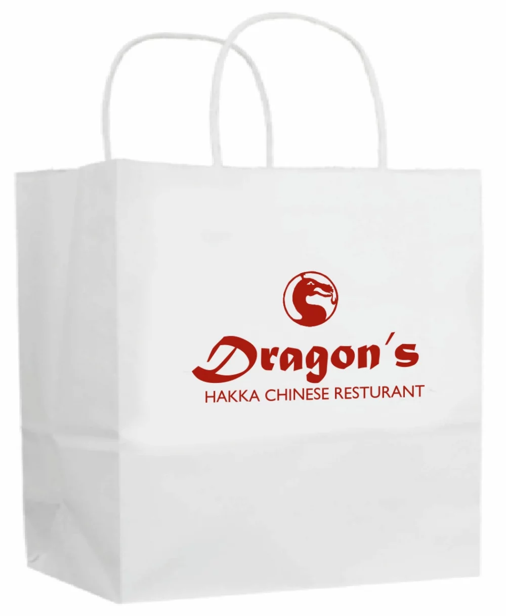 Sacs de magasinage en papier kraft blanc 1C1S (13"x6"x15")