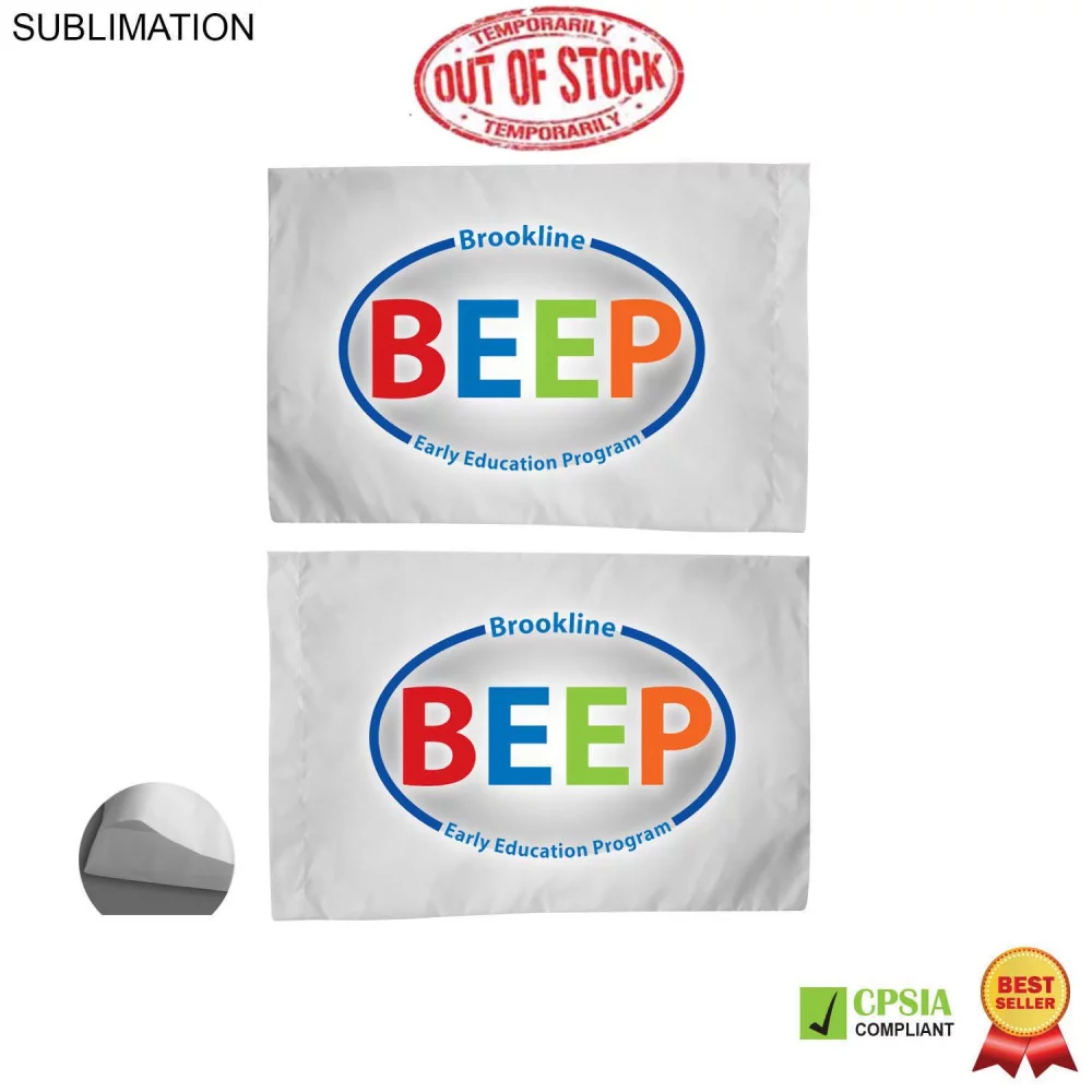 Poplin White Pillowcase, 33x21, 2" End Hem, Fits standard size pillow, Sublimated 2 sides