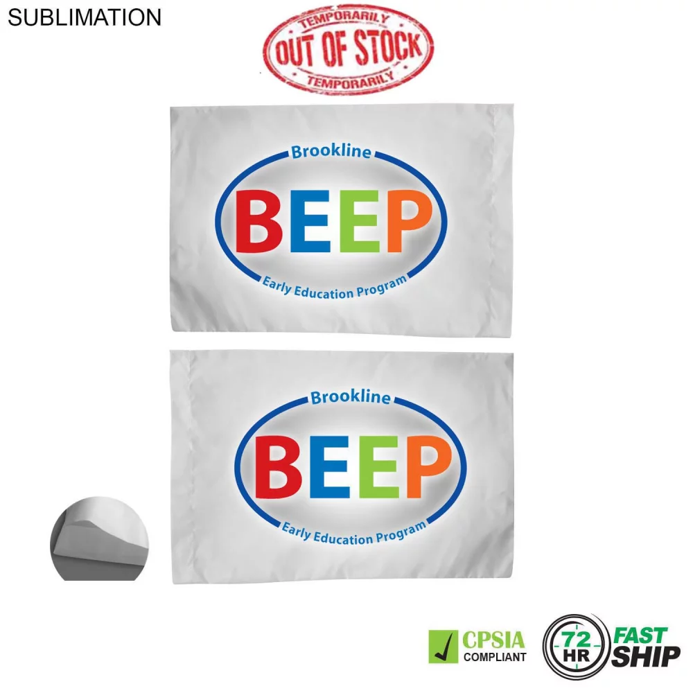 Livraison rapide en 72 heures - Taie d'oreiller en popeline blanche, 33x21, ourlet de 2", sublimée en couleur pleine sur 2 côtés.