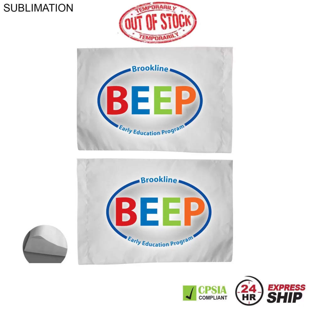 Expédition express 24 heures - Taie d'oreiller en popeline blanche, 33x21, ourlet de 2", sublimée en couleur pleine sur 2 côtés.