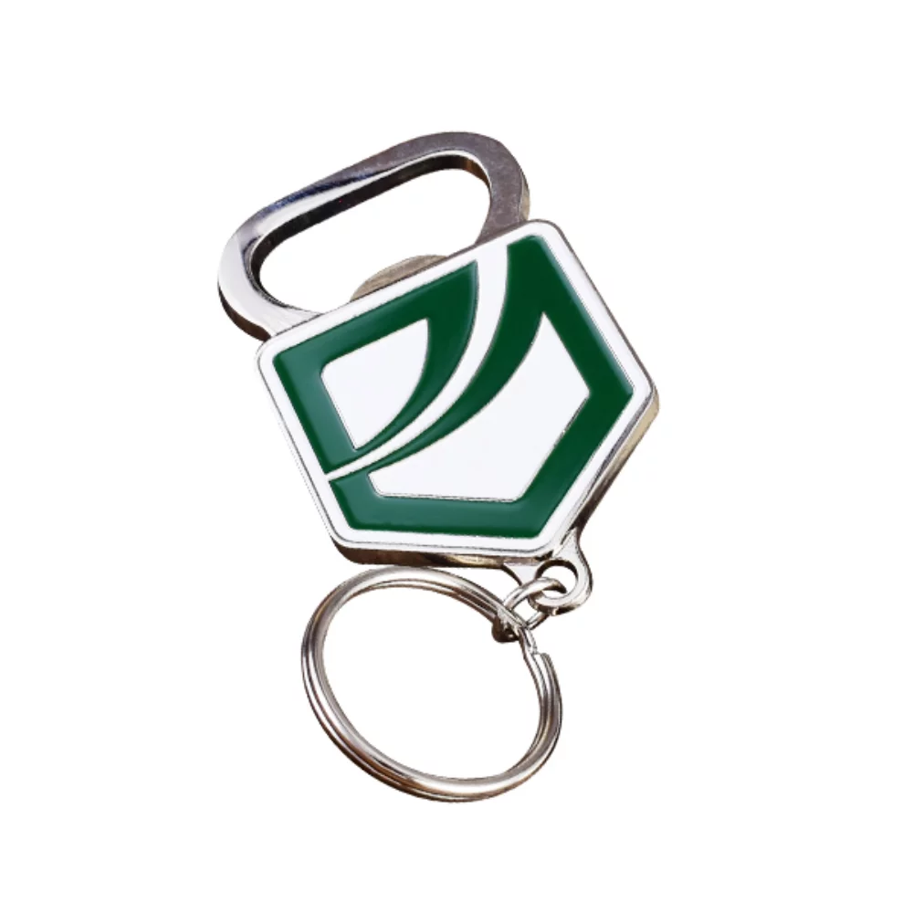 0.75" Soft Enamel Keychain