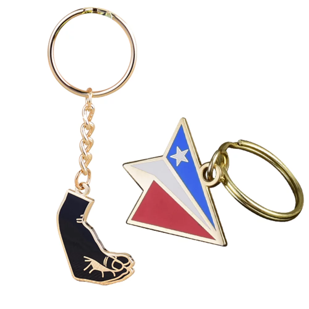 1.25" Hard Enamel Keychain