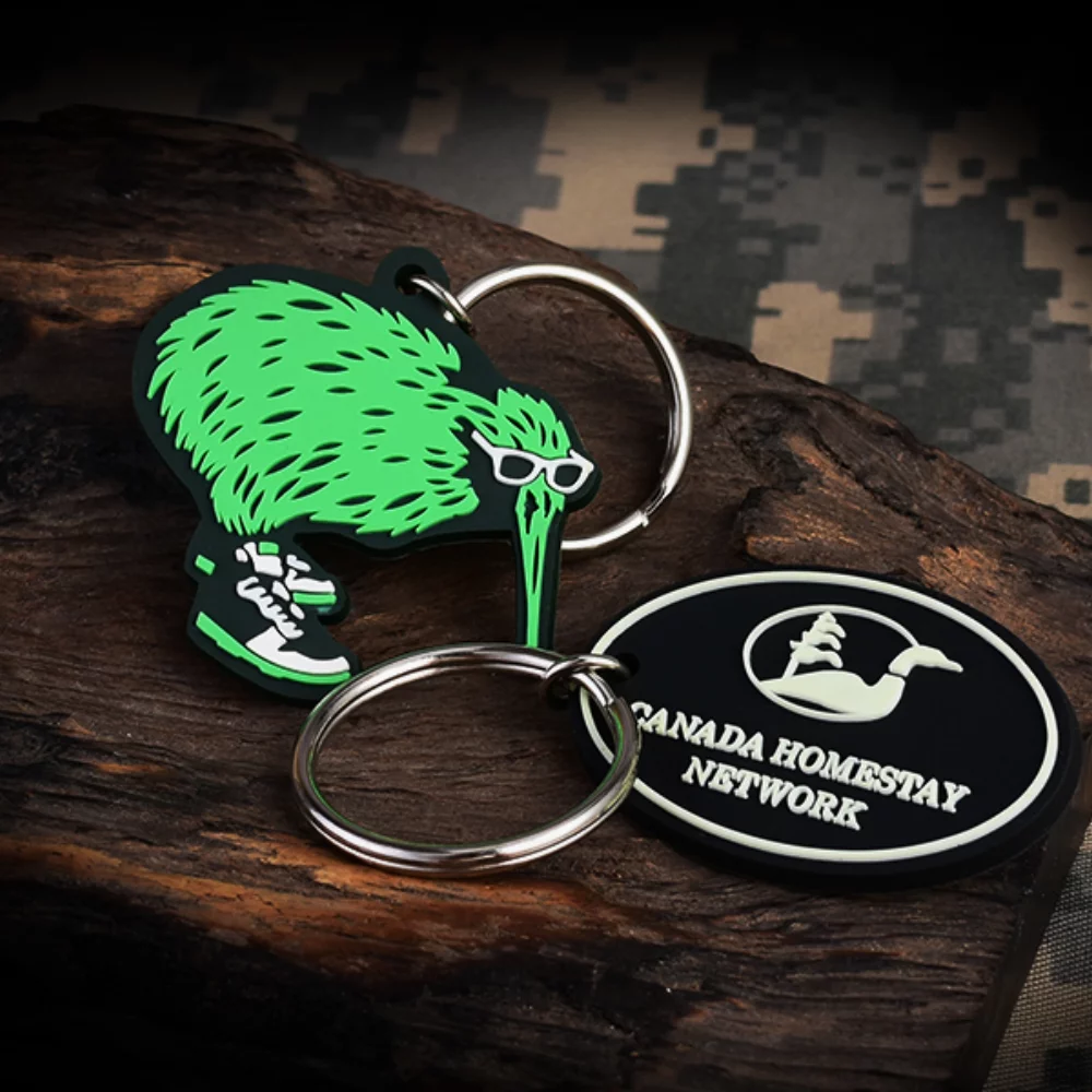 1.75" Custom 2D PVC Keychain
