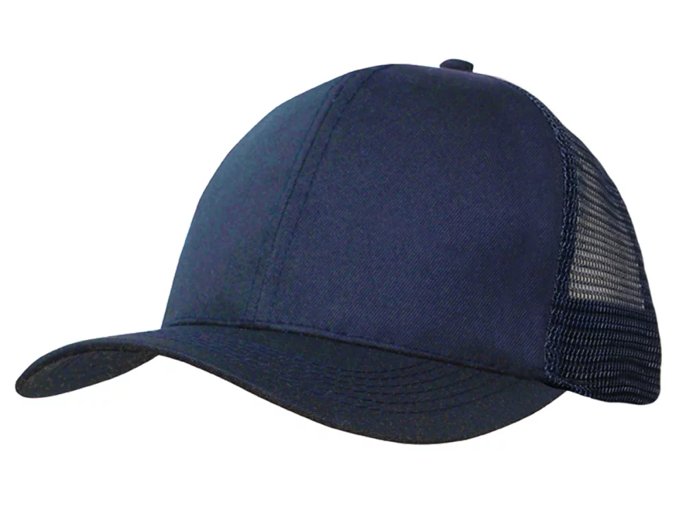 Twill recyclé avec dos en maille