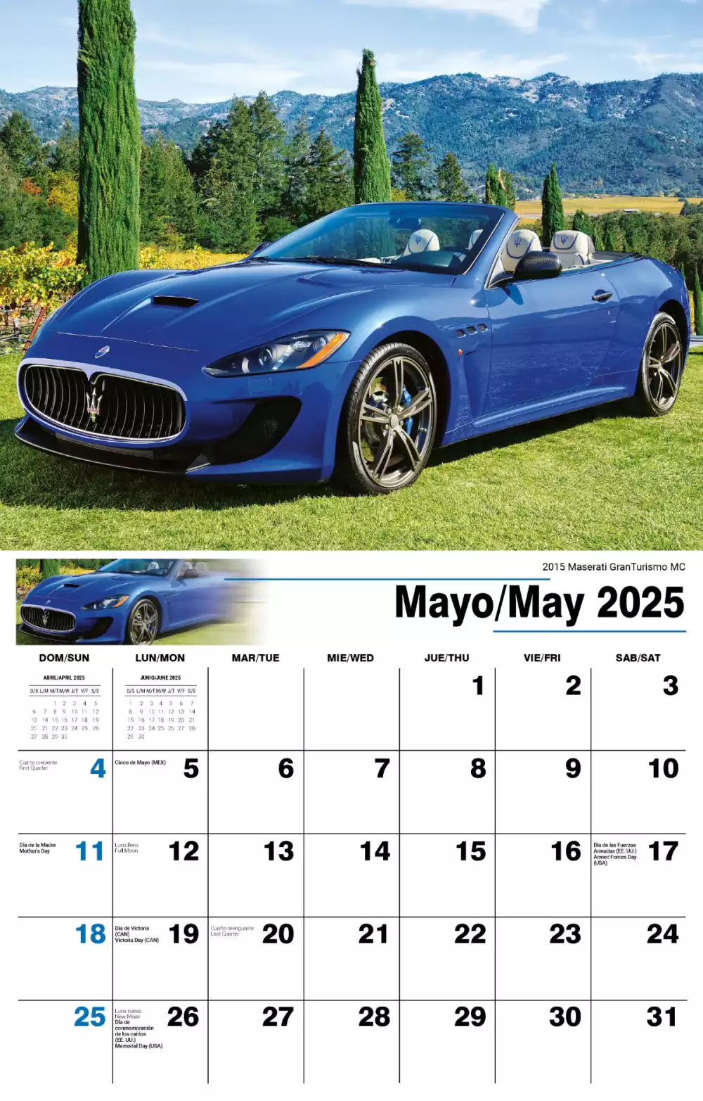 Calendrier mural Galleria 2025 Voitures Exotiques FR/ANG