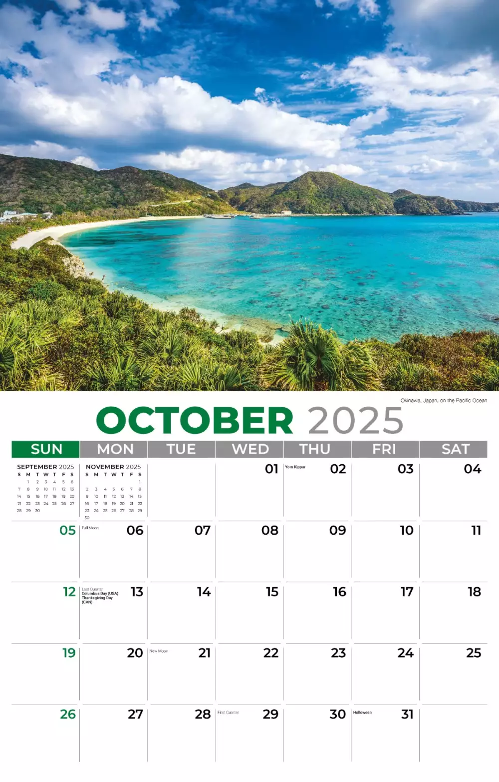 Calendrier mural Galleria 2025 Soleil, Sable & Surf