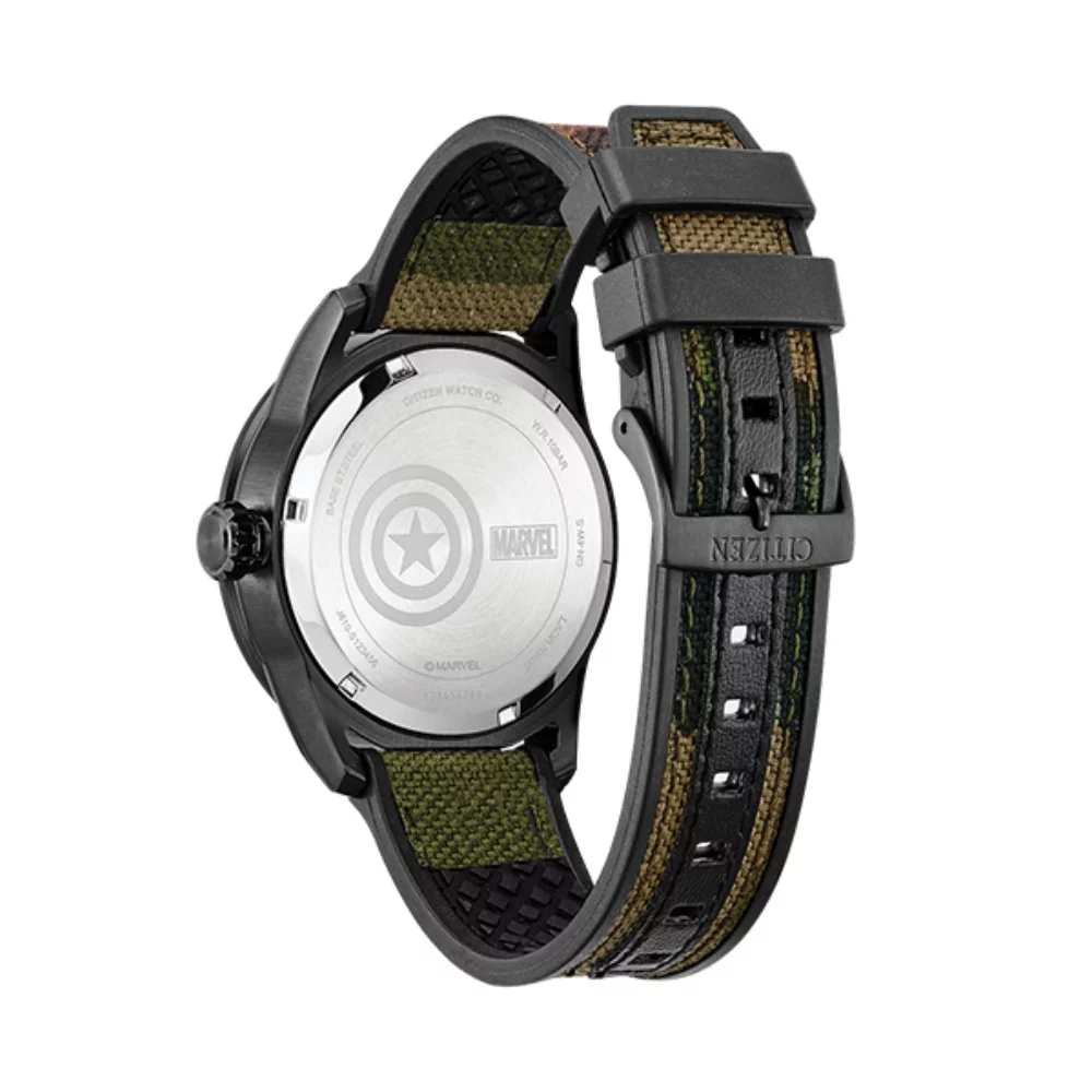 Citizen Marvel Collection - Captain America