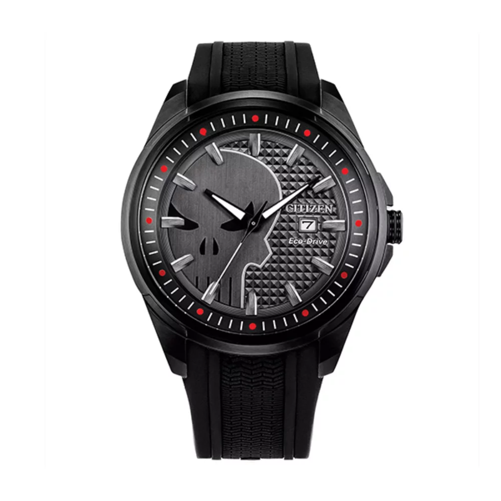 Citizen Marvel Classic Collection - Punisher