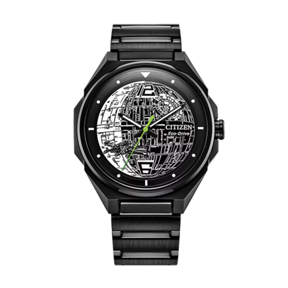 Citizen Star Wars Classic Collection - Death Star 2