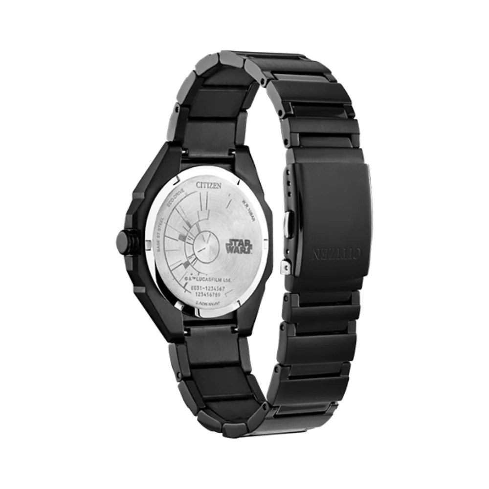 Citizen Star Wars Classic Collection - Death Star 2