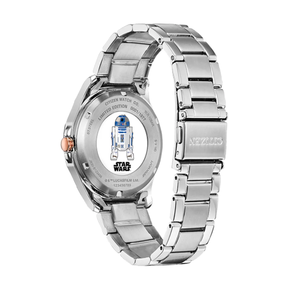 Citizen Star Wars Classic Collection - R2-D2 Limited Edition