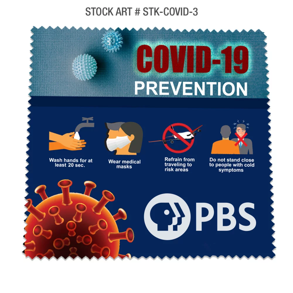 Chiffon en microfibre en couleur pleine (6" x 6")