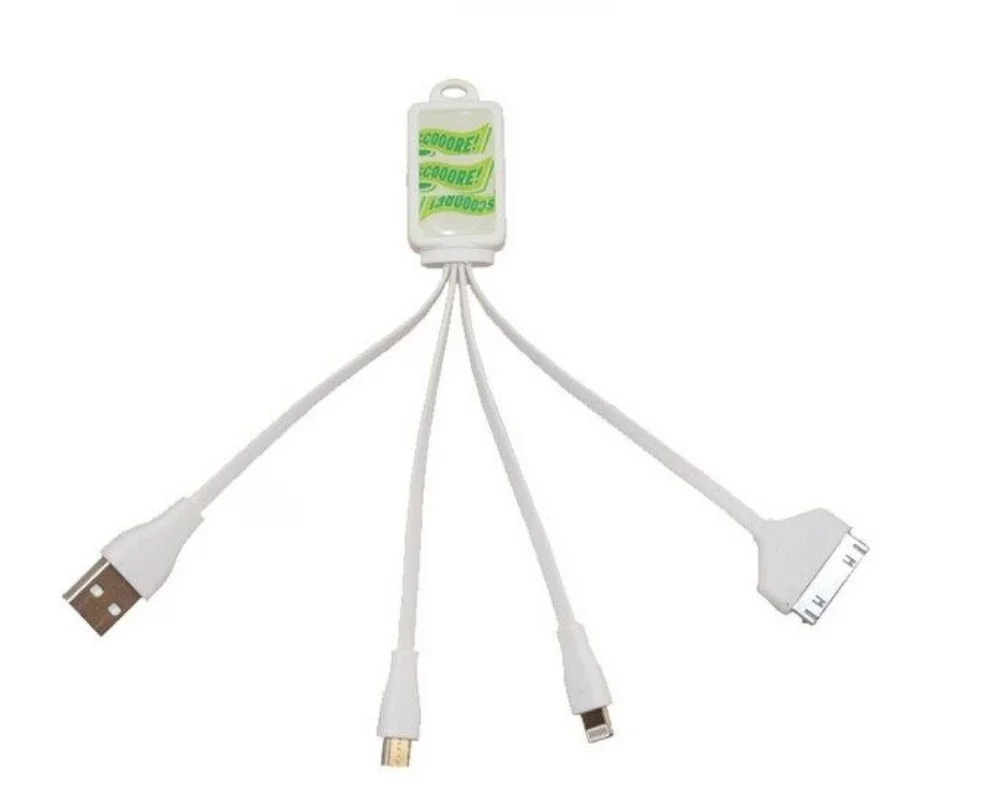 4-in-1 Multi Device Charging Cable w/Dome