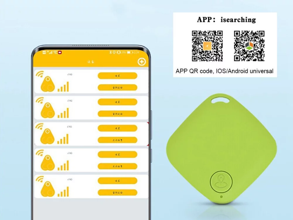 Rounded Square Key Finder