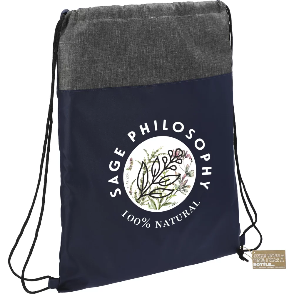 Ash Recycled Drawstring Bag
