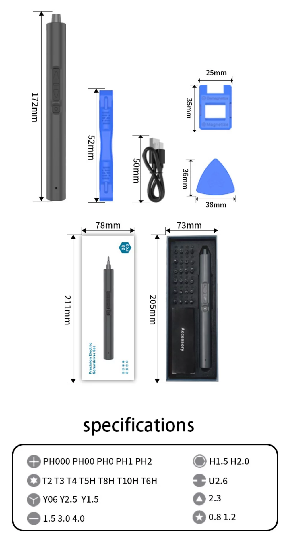 Tournevis électrique de précision