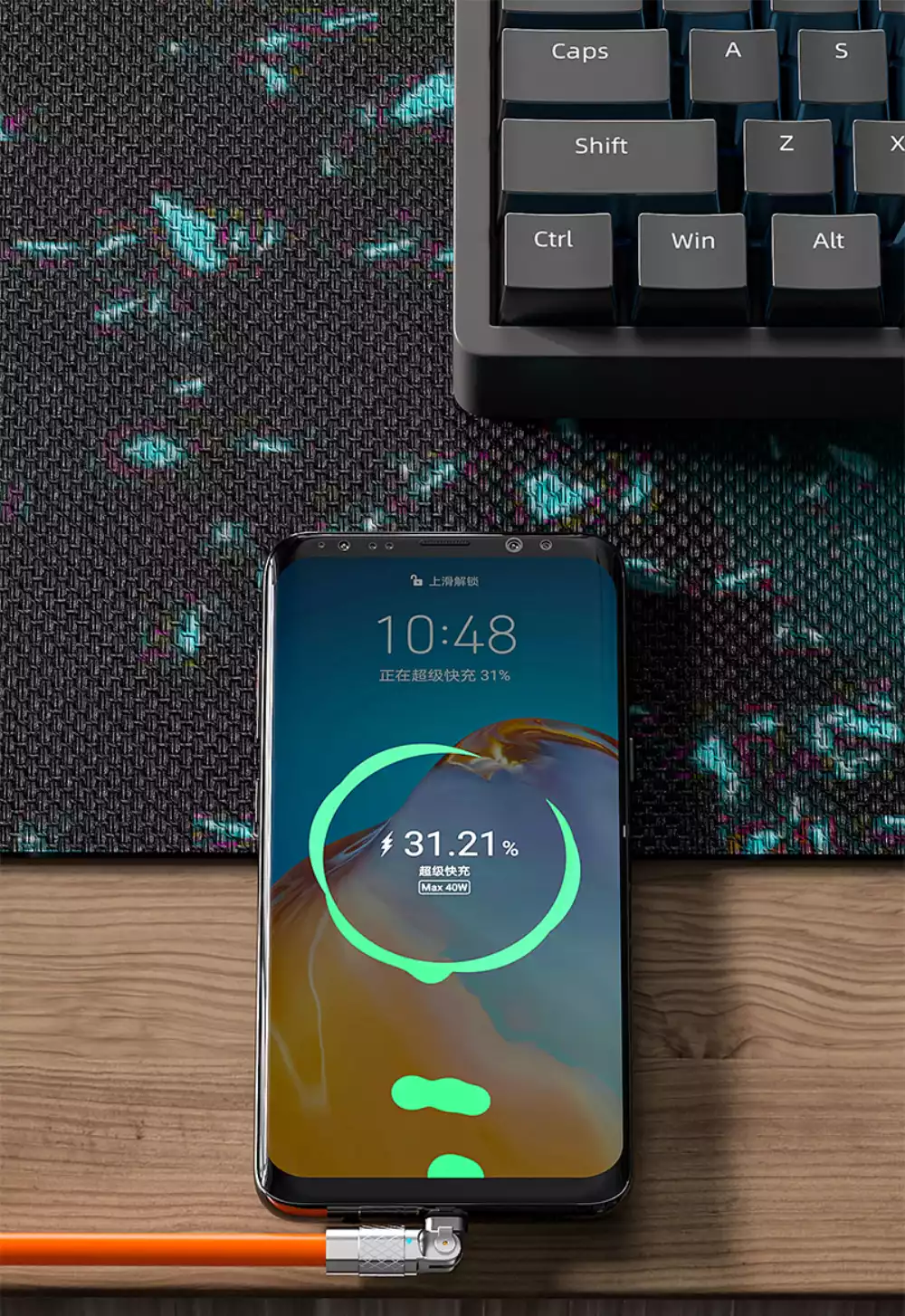 Câble de charge rapide ROTATE 5A
