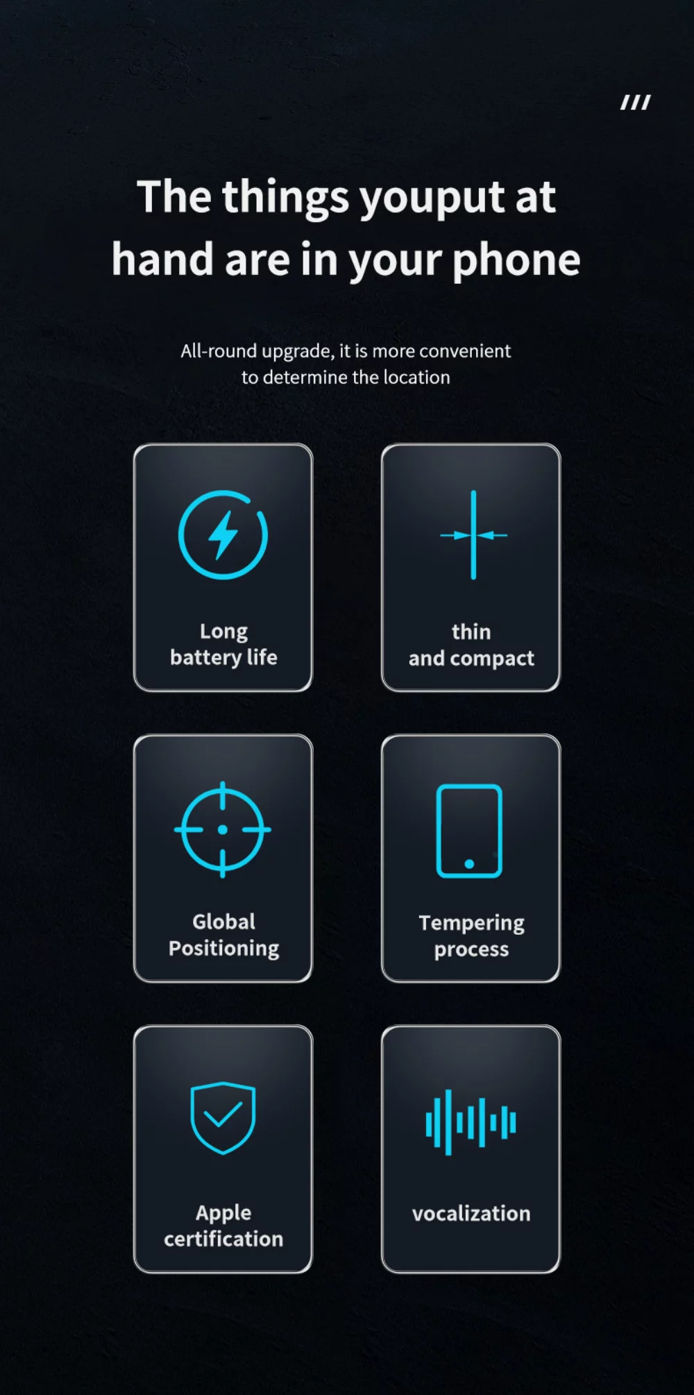 SMART CARD TRACKER -Ios