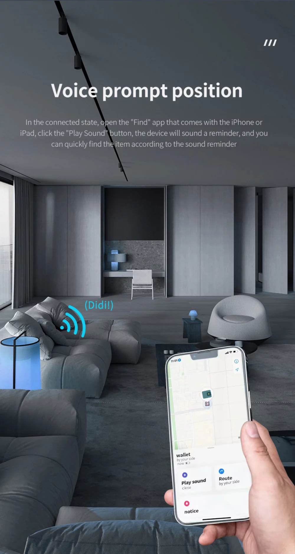 Suivi de carte intelligente - iOS