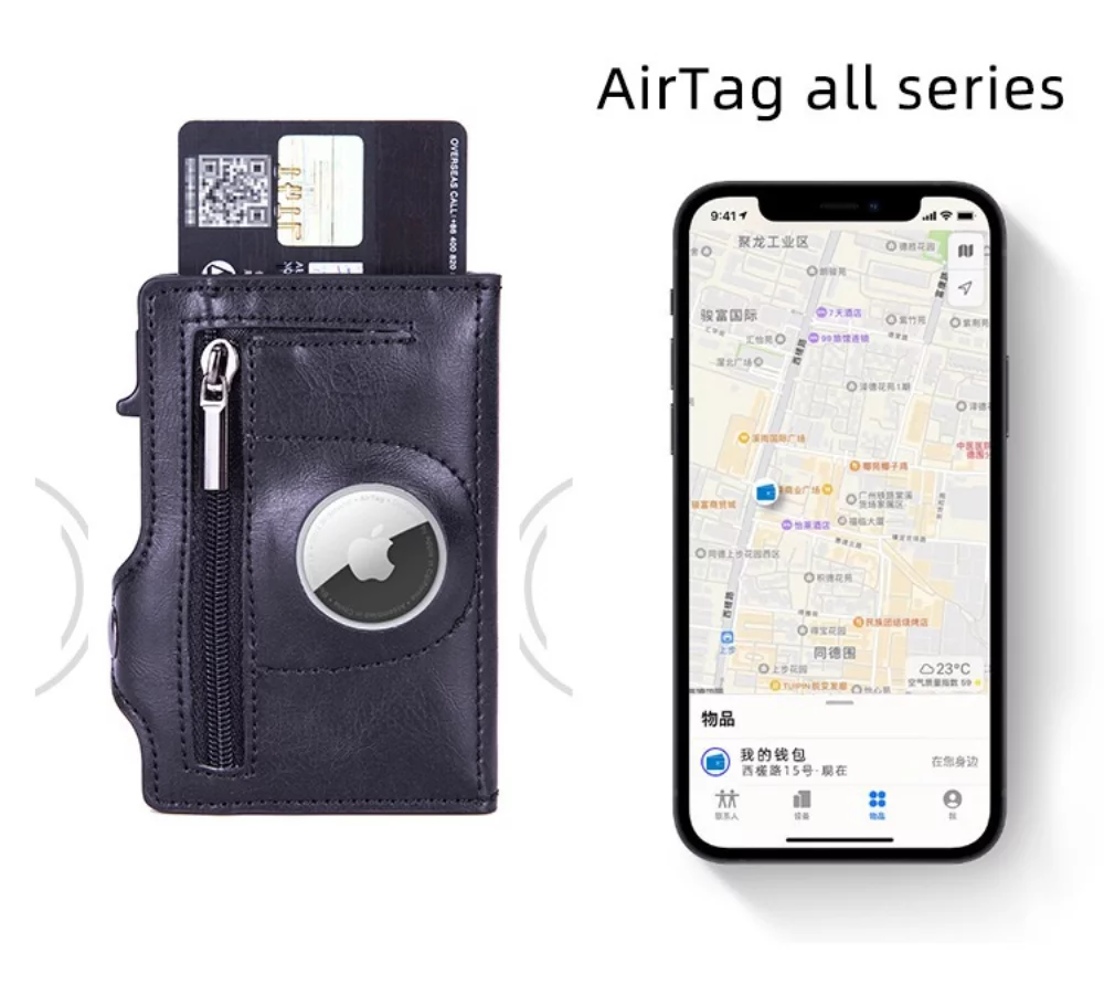 RFID Wallet w/ Air tag holder