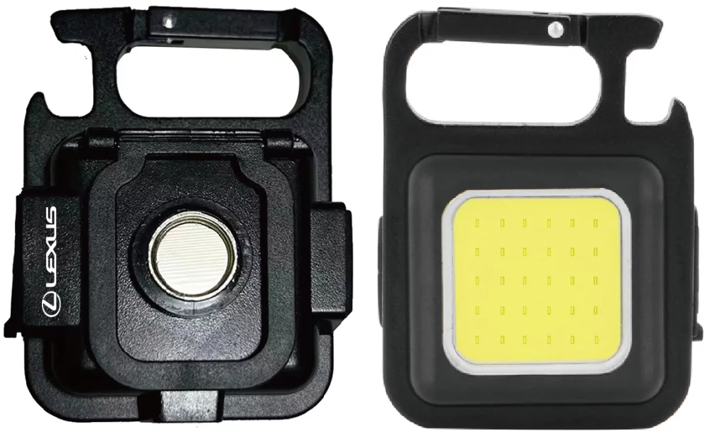 Lampe de travail rechargeable à LED COB pour porte-clés