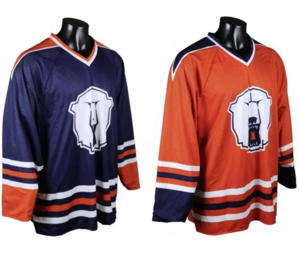 Maillot de hockey réversible Double Overtime - Duraknit