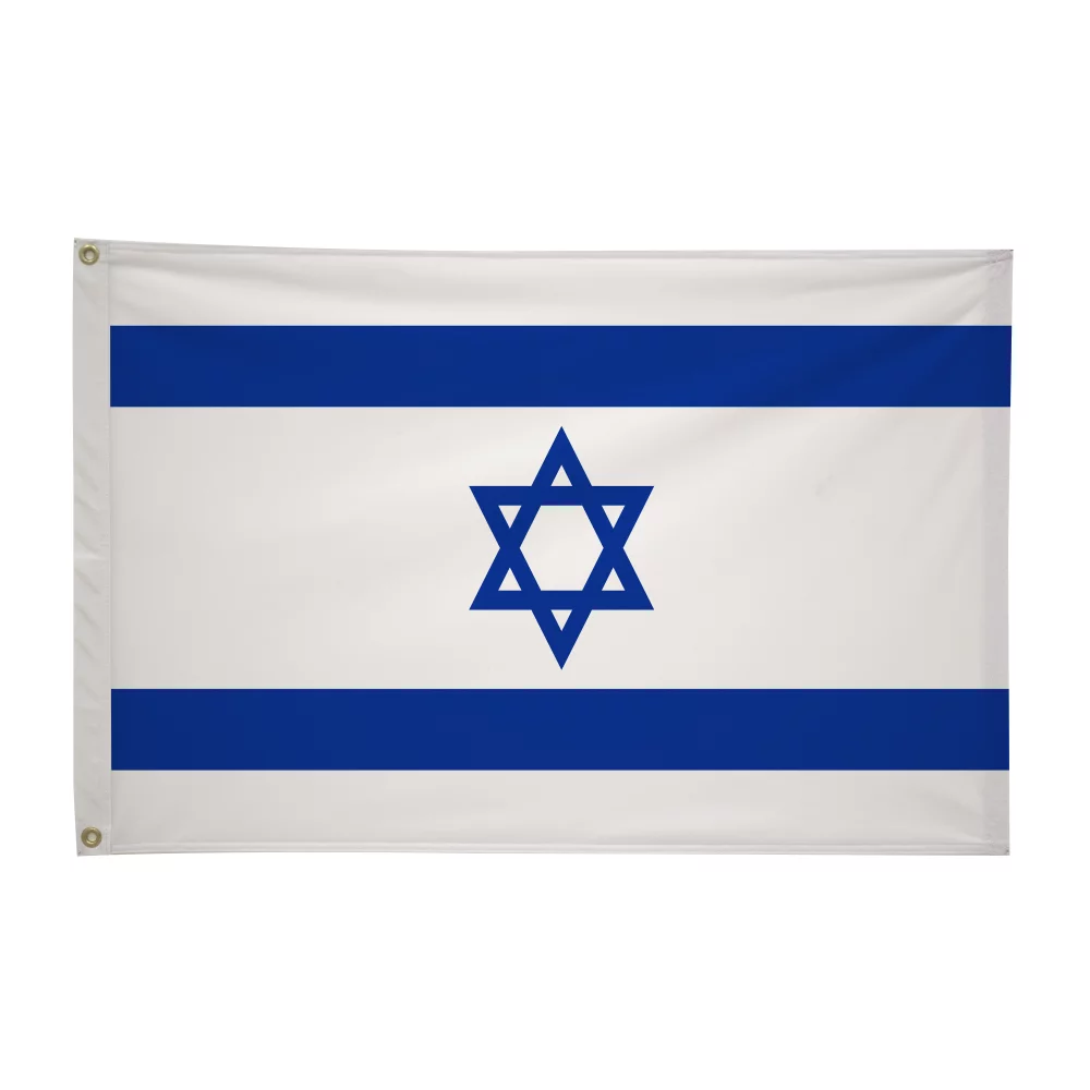 Drapeaux religieux de 2' x 3'