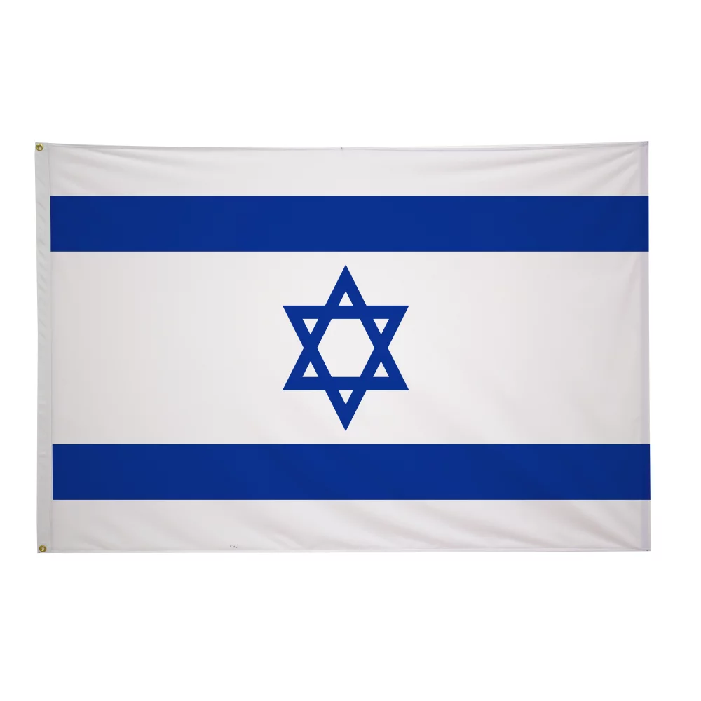 Drapeaux religieux de 4' x 6'