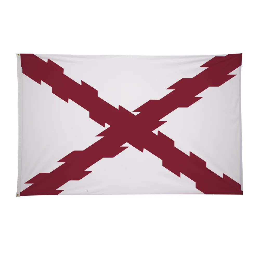 Drapeaux historiques de 5' x 8'