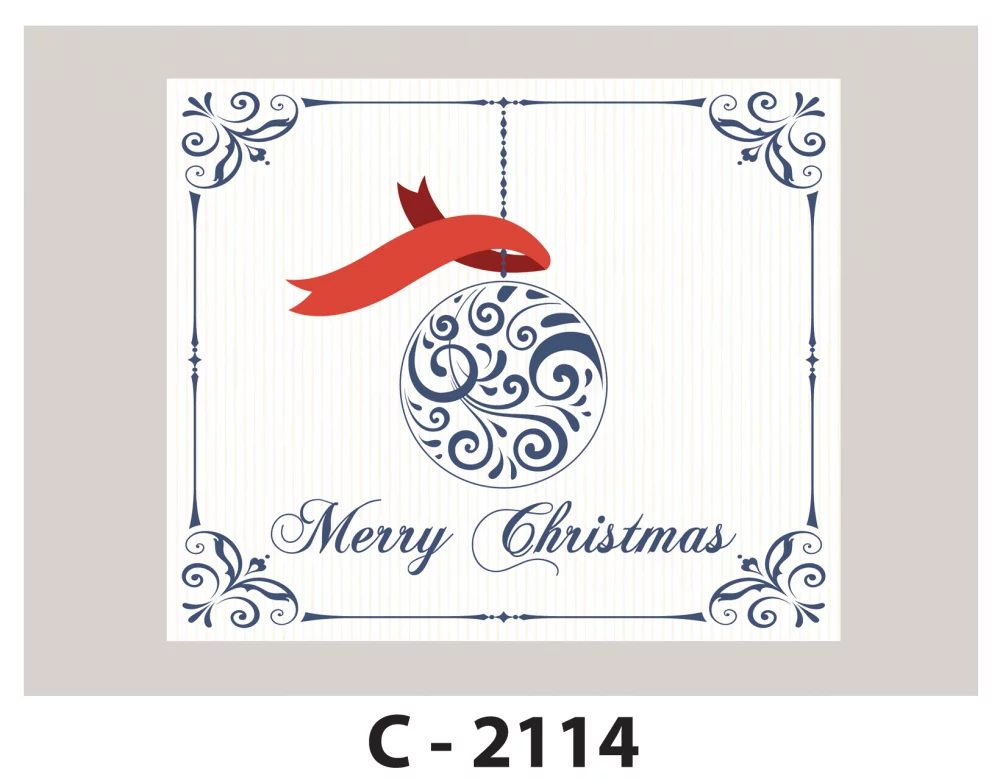 Sélection de cartes de Noël (5"x7")