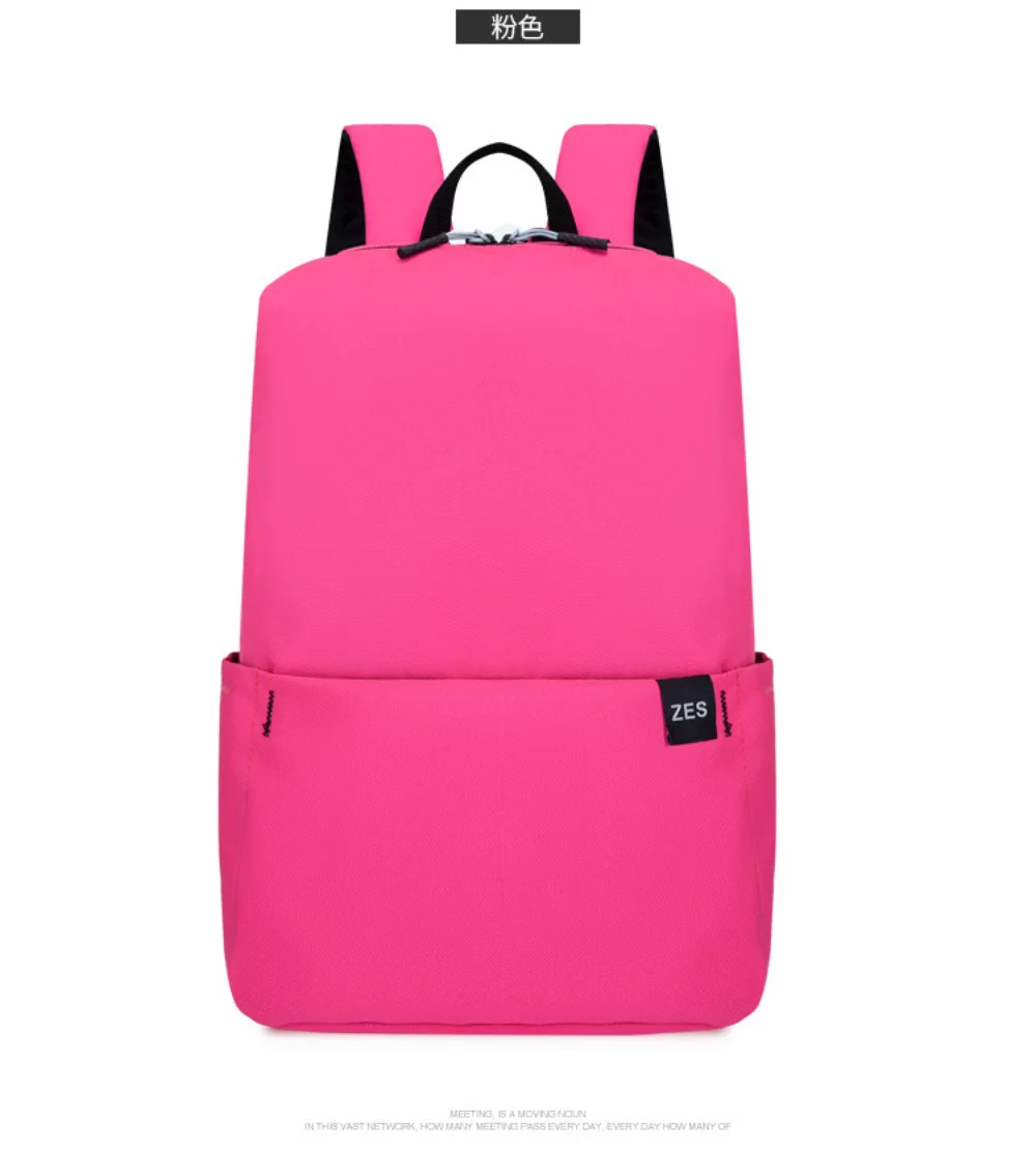 14" School Backpack