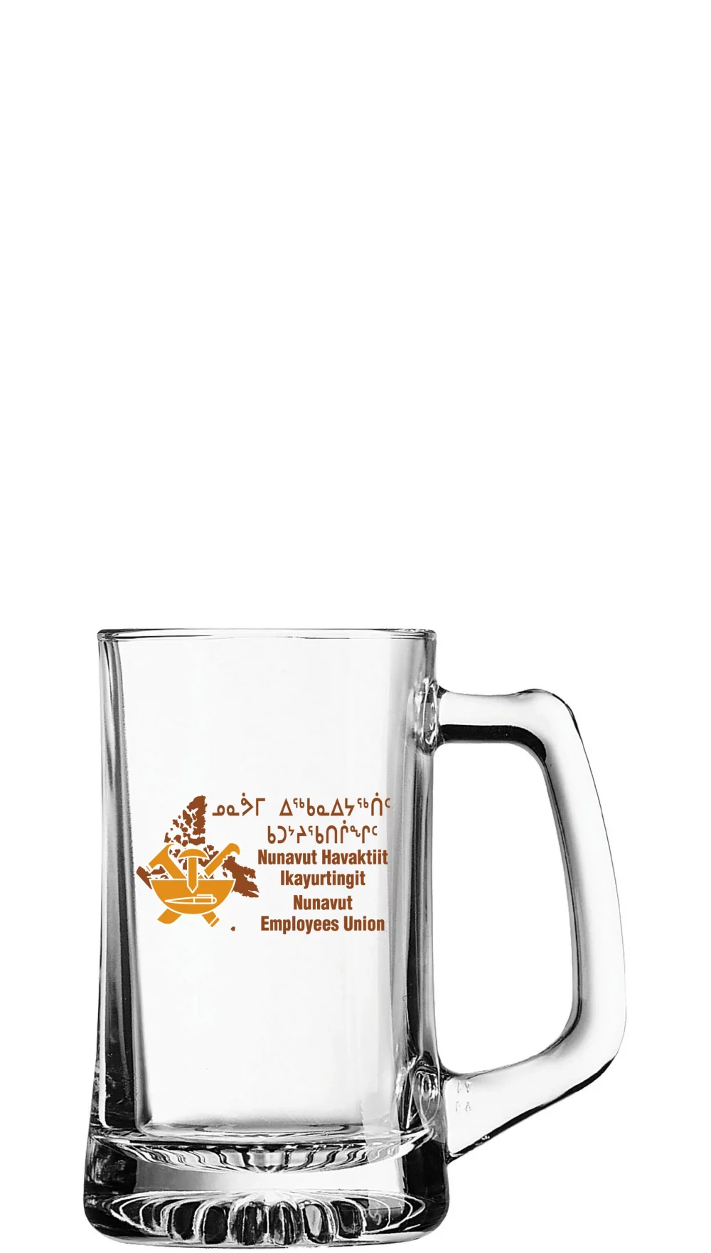 15 Oz. Sport Mug