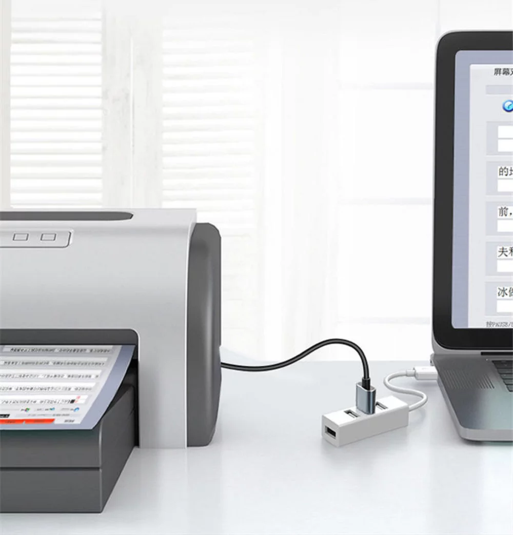 Concentrateur USB 4 ports