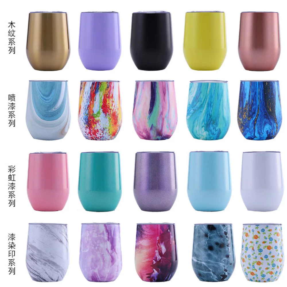 Mug de voyage (12 oz)