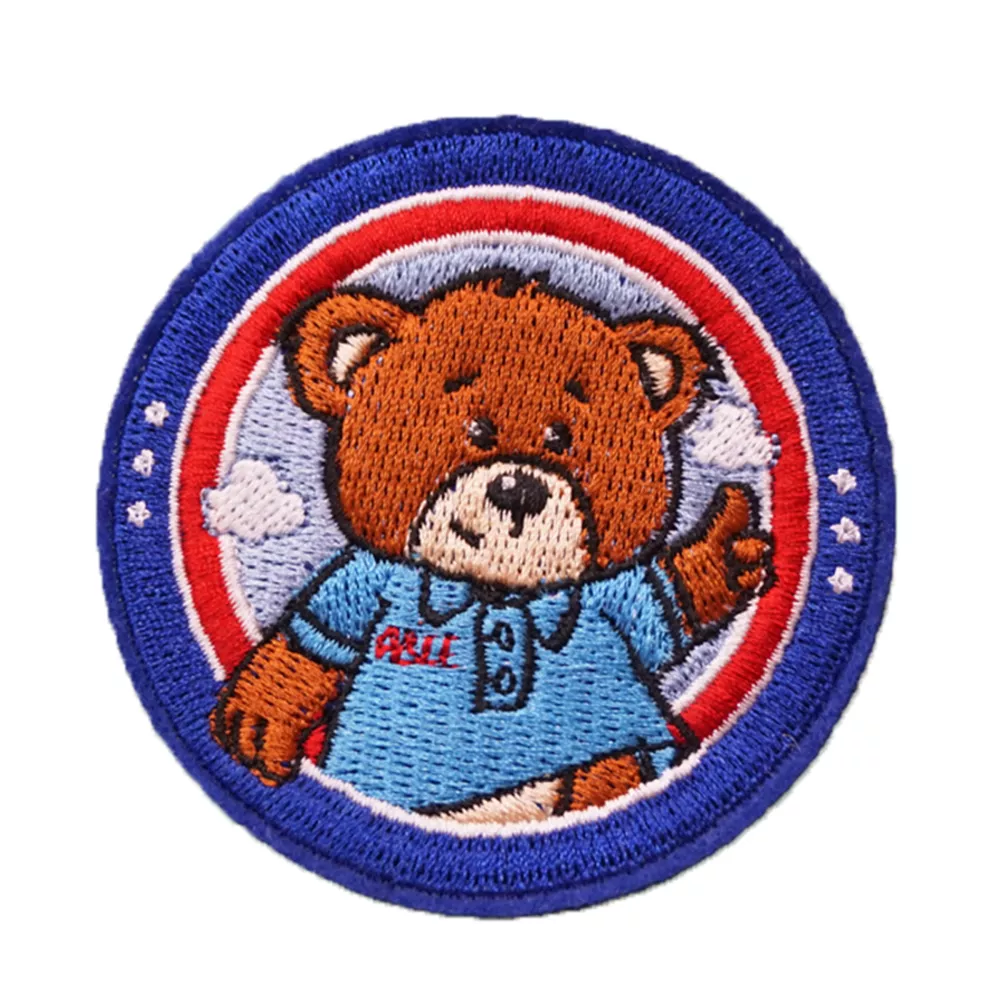 Personalized Embroidery Patch