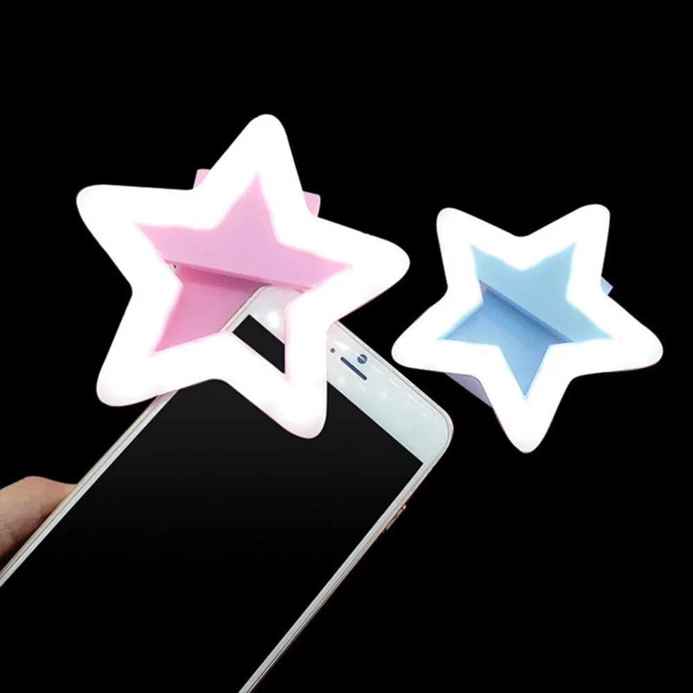 Star Shape Selfie Light