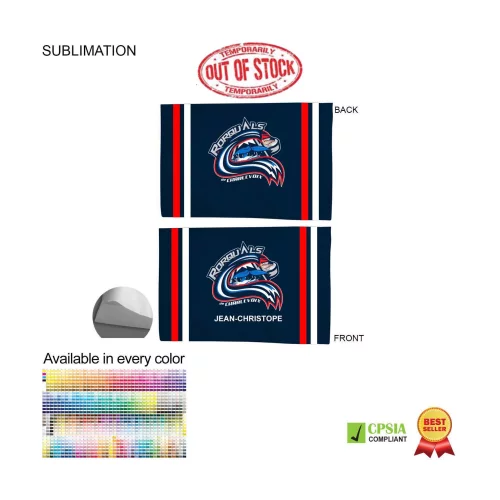 Team Poplin Pillowcase, 33x21, Sublimated full color Edge to Edge 2 sides