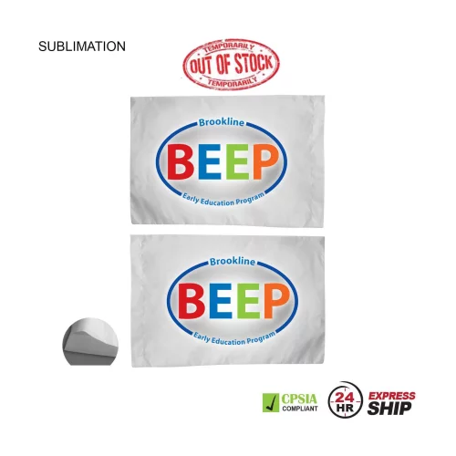 Expédition express 24 heures - Taie d'oreiller en popeline blanche, 33x21, ourlet de 2", sublimée en couleur pleine sur 2 côtés.