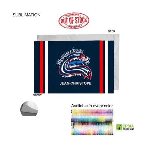 Team Poplin Pillowcase, 33x21, Sublimated full color Edge to Edge 1 side