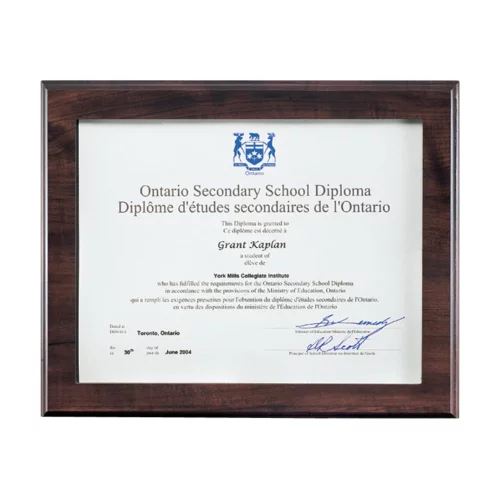 Porte-certificat de prestige - 8½"x11"