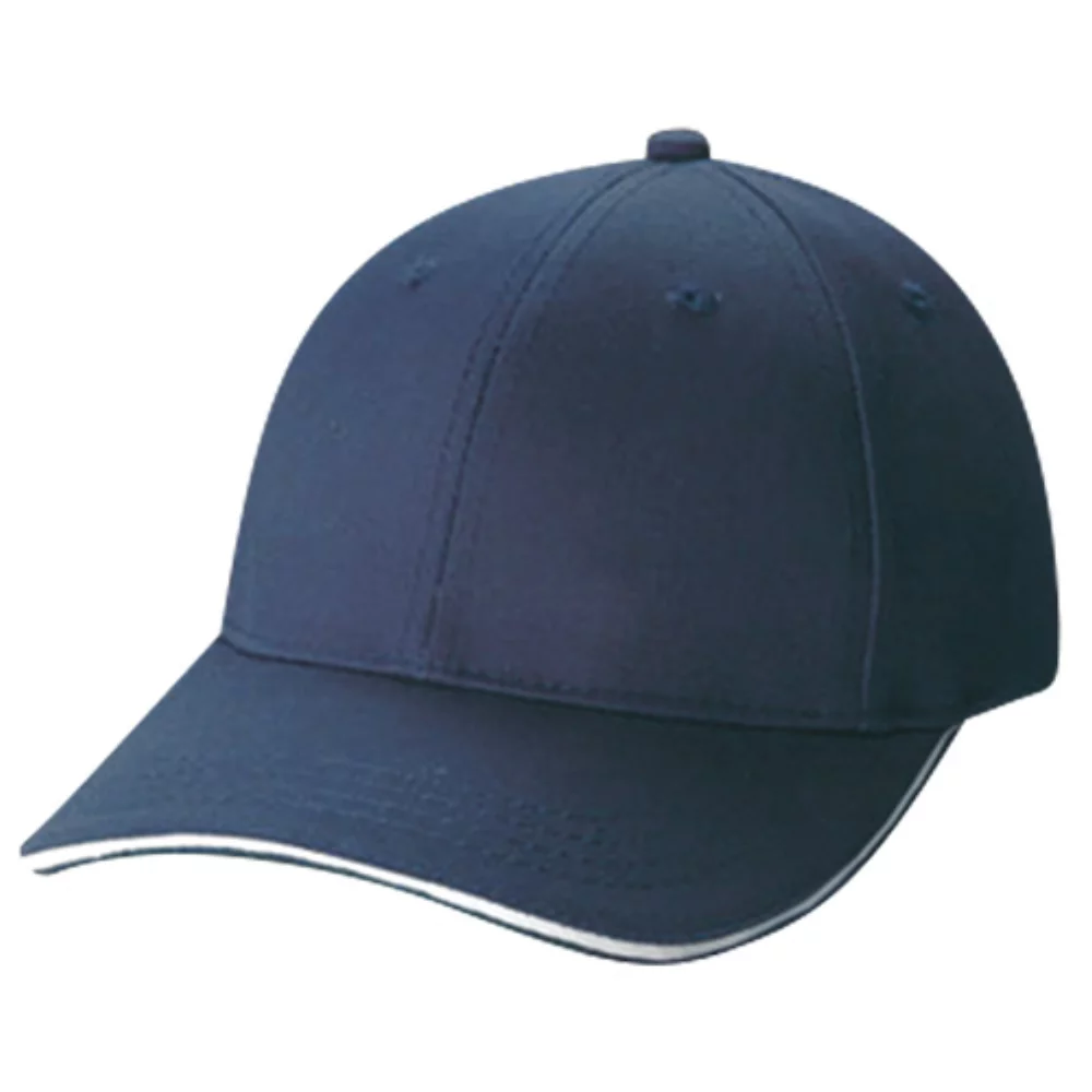 Casquette de jeunesse structurée à 6 panneaux avec bordure contrastante