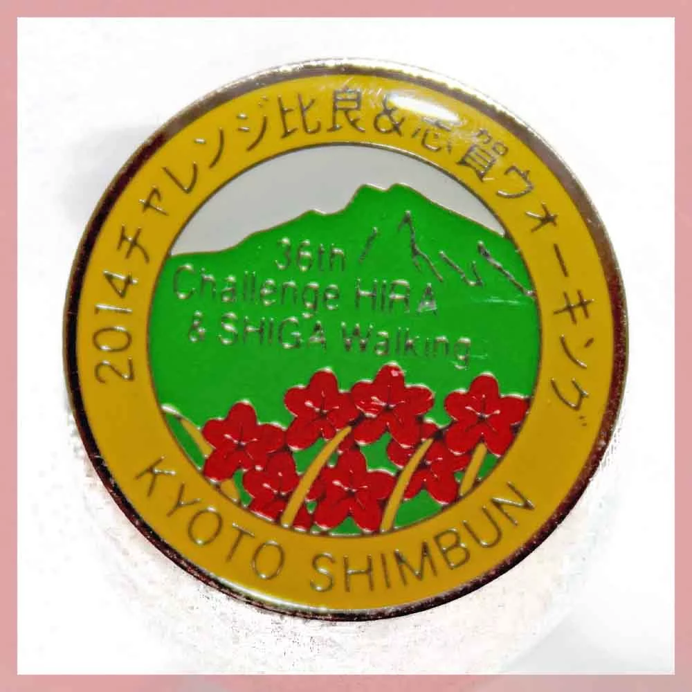 Custom Lapel Pin Die Struck Hard Enamel - 4 Colours (0.50'')
