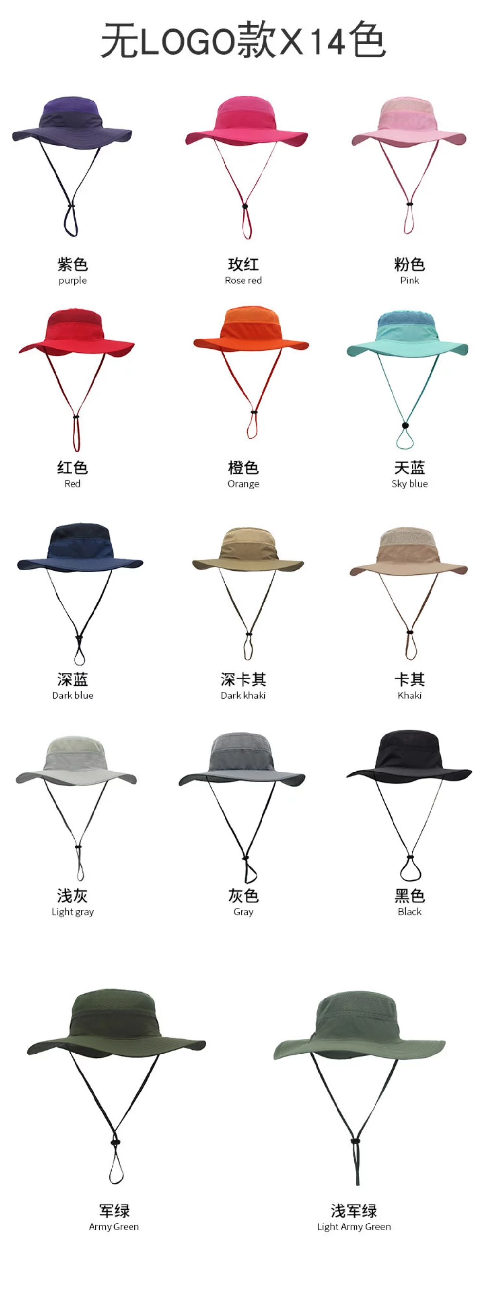 UV Protection Wide Brim Bucket Hat