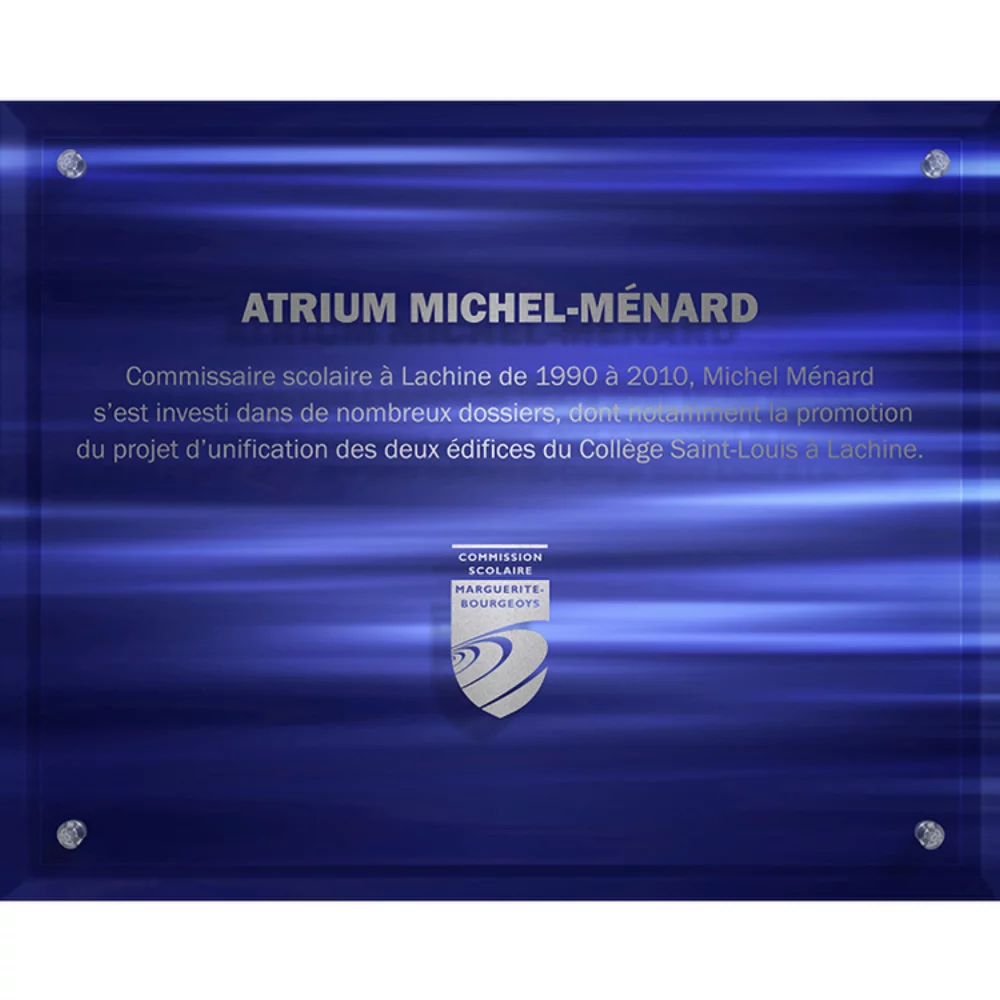Plaque de récompense à thème de fond de strates (8" x 10")