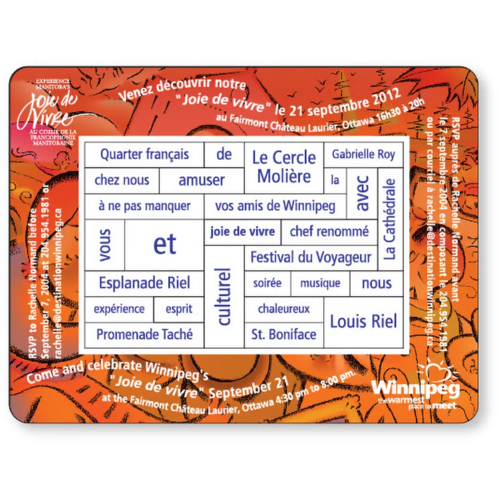 Cadre photo magnétique / Ensemble de mots (4,75" x 6,25"), couleur pleine, vernis vinyle